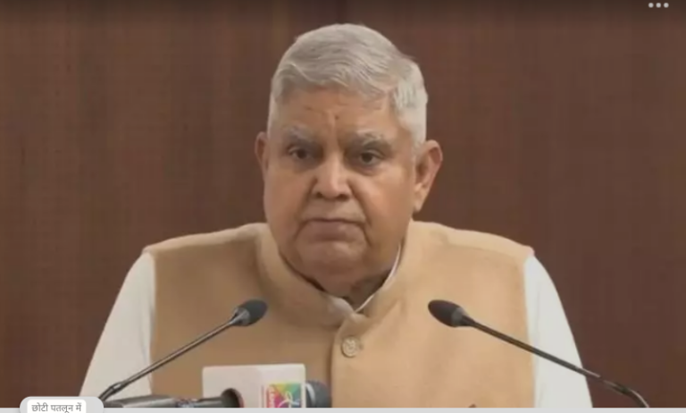 Screenshot_20250123-082621~2