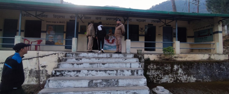 Screenshot_20250123-134607~2