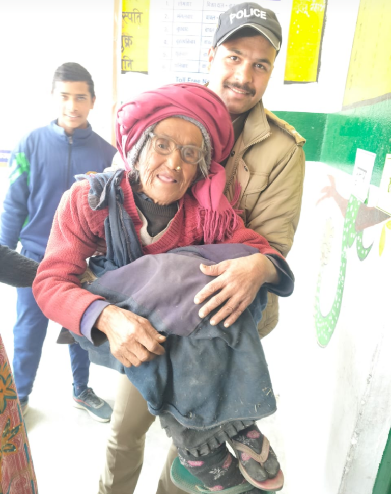 Screenshot_20250124-075952~2