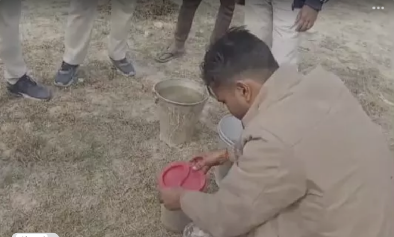 Screenshot_20250124-080730~2