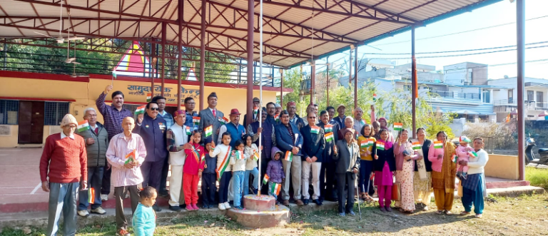 Screenshot_20250126-152419~2