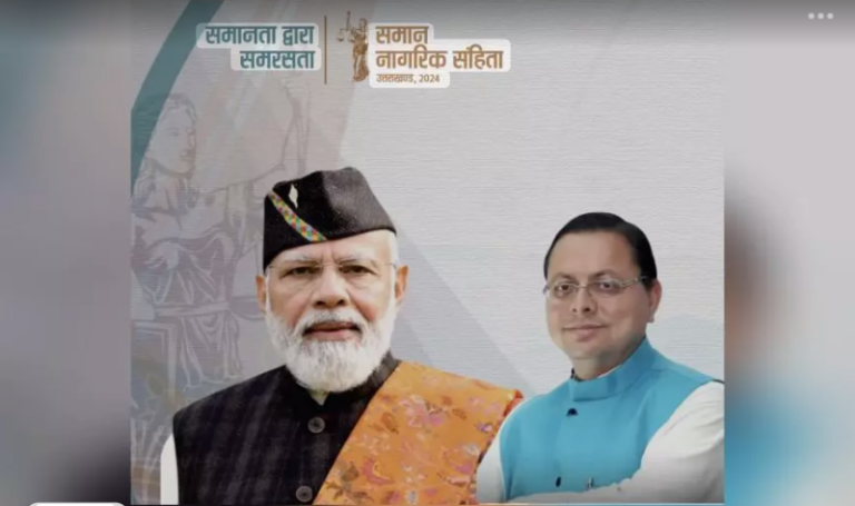 Screenshot_20250127-164500~2