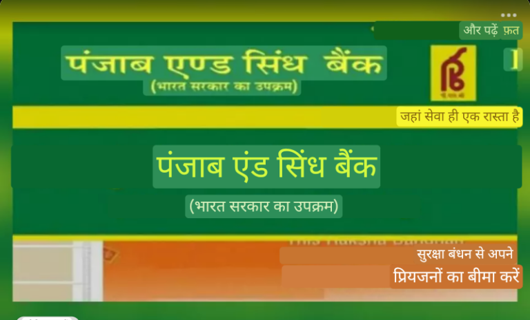 Screenshot_20250128-082226~2