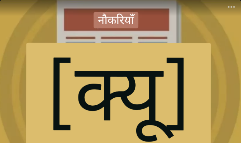 Screenshot_20250128-082950~2