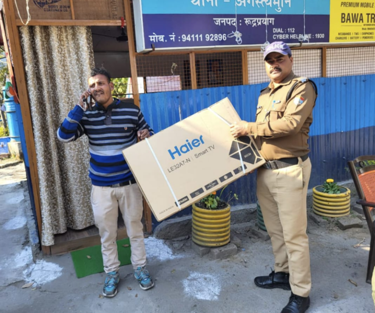 Screenshot_20250128-195931~2