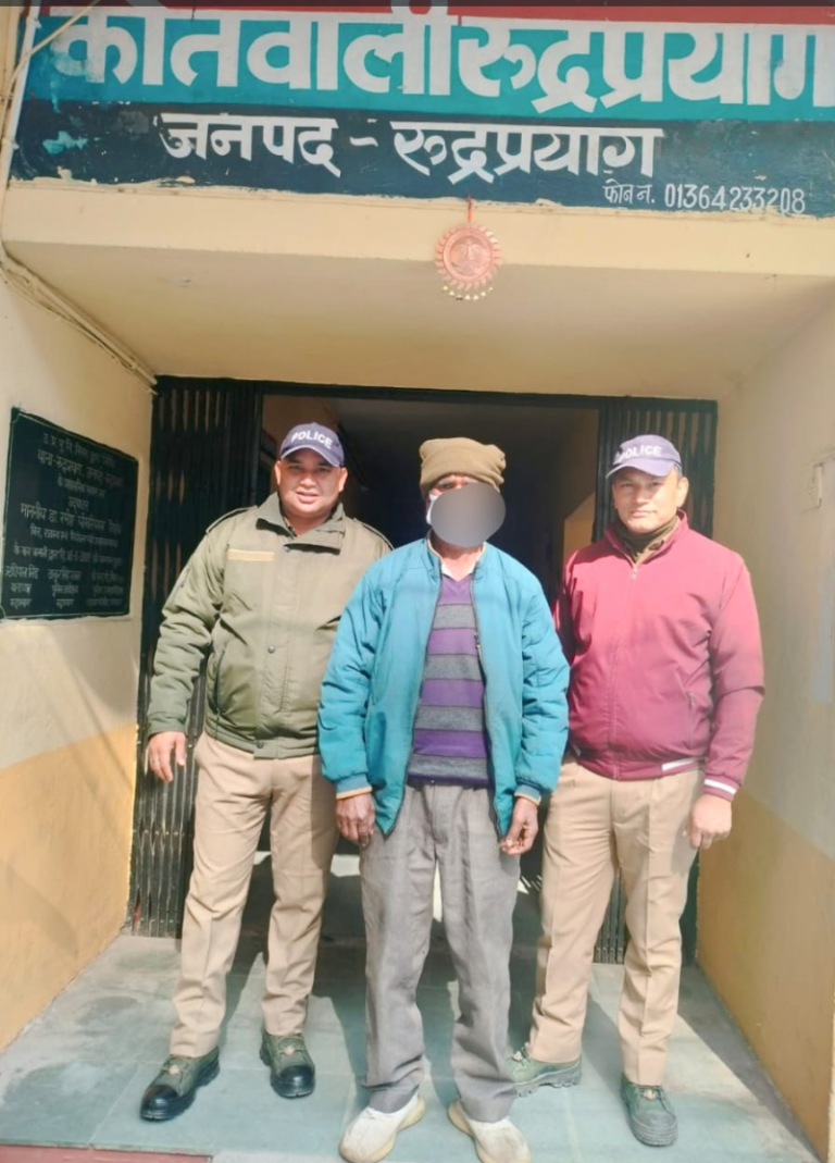 Screenshot_20250129-155919~2