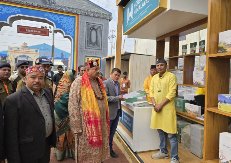 Screenshot_20250129-160558~2