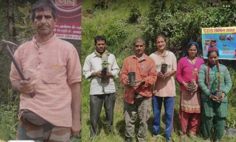 Screenshot_20250130-082955~2