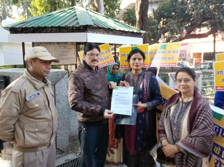 Screenshot_20250130_175419_WhatsApp