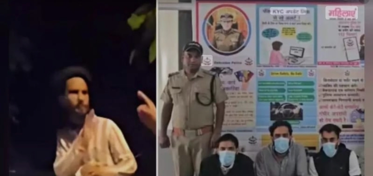 Screenshot_20250501_084306_Google