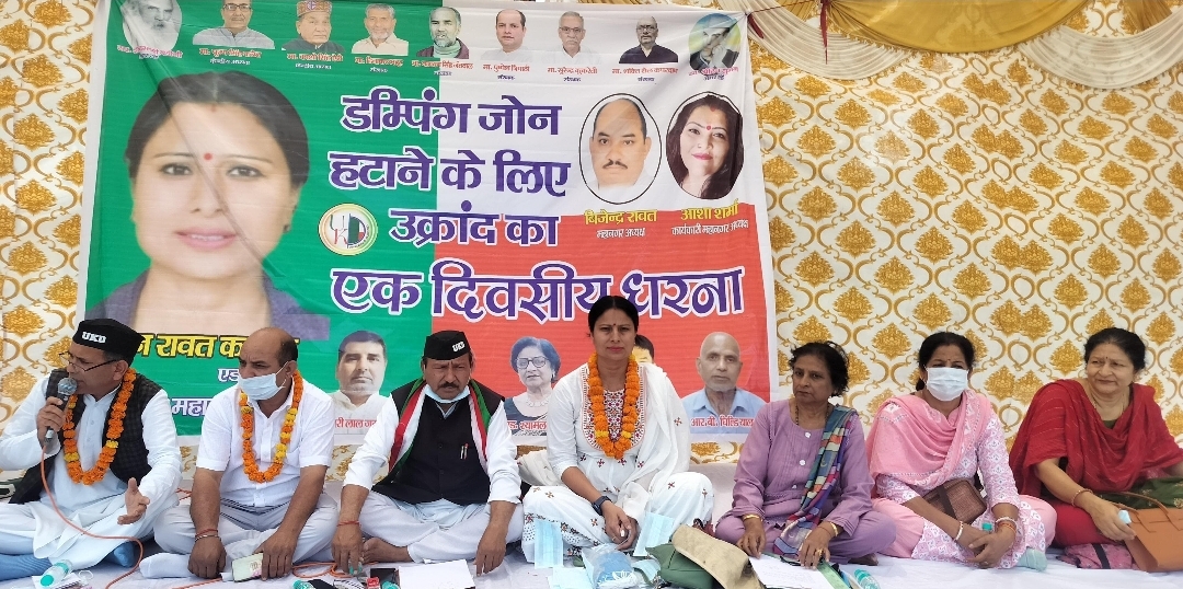 Screenshot_20250501_190148_WhatsApp