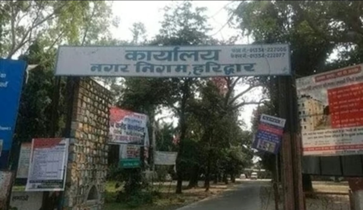 Screenshot_20250502_074430_WhatsApp