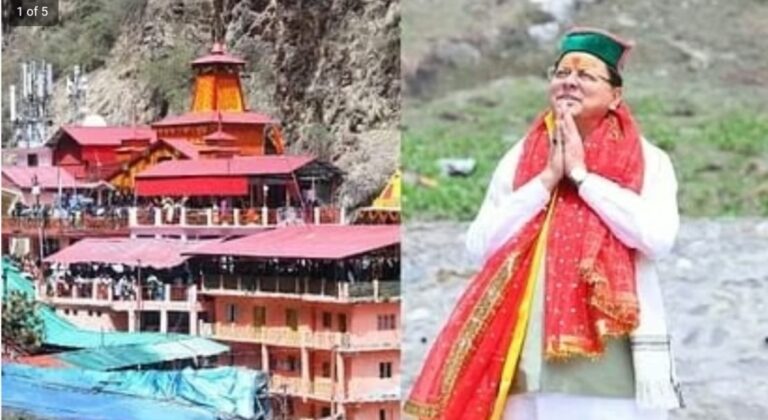 Screenshot_20250502_075820_WhatsApp