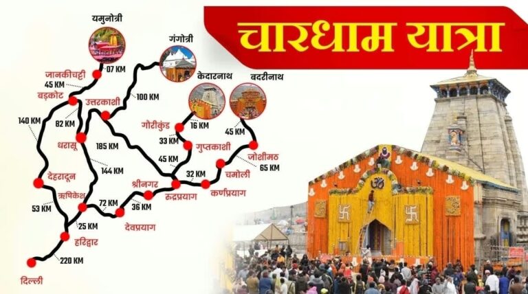 Screenshot_20250503_065257_WhatsApp