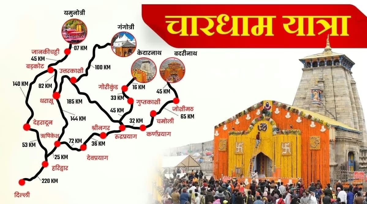 Screenshot_20250503_065257_WhatsApp