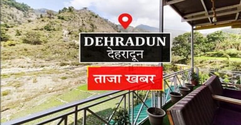 Screenshot_20250503_065603_WhatsApp