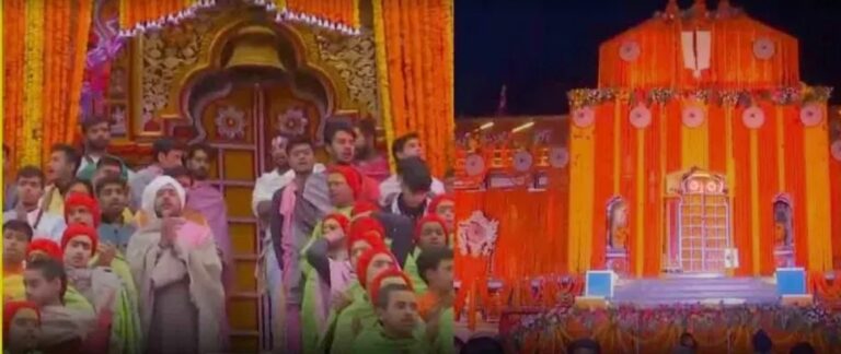 Screenshot_20250504_082736_Google