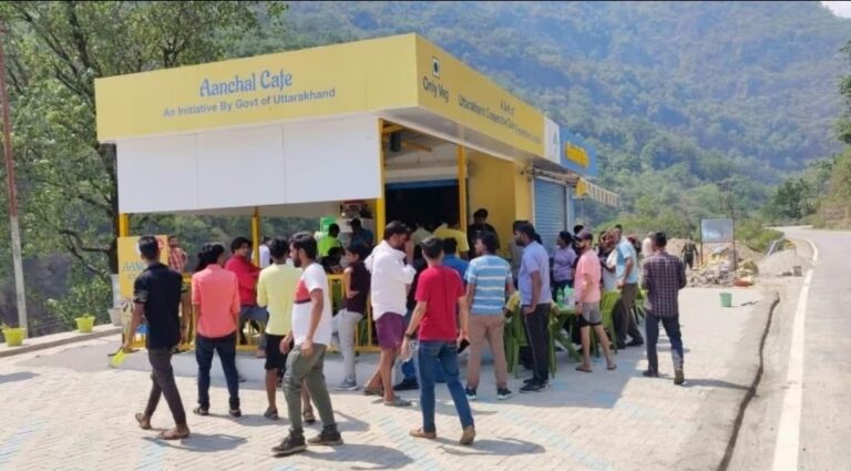 Screenshot_20250505_065519_WhatsApp