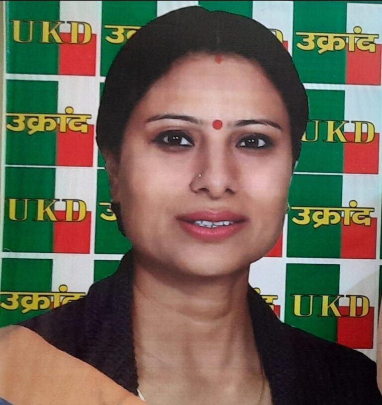 Screenshot_20250505_200030_WhatsApp