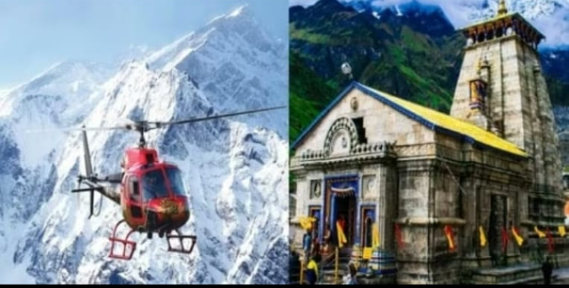 Screenshot_20250506-074959~2