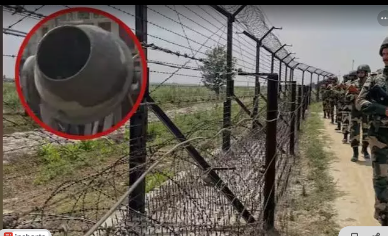 Screenshot_20250506-081310~2