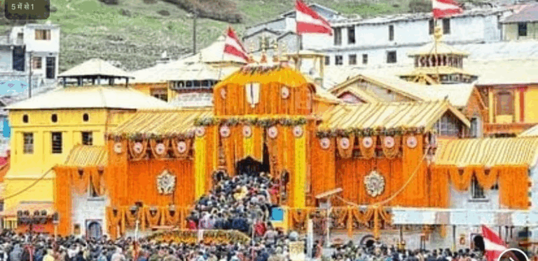 Screenshot_20250507-080434~2