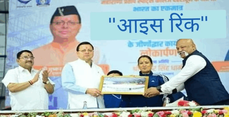 Screenshot_20250508-075001~2