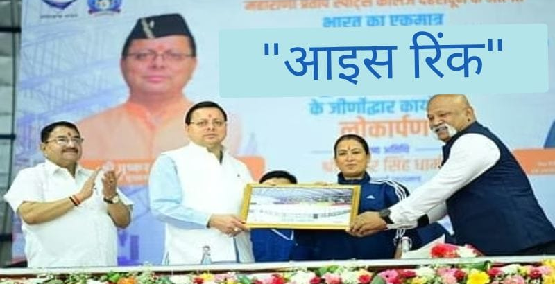 Screenshot_20250508-075001~2