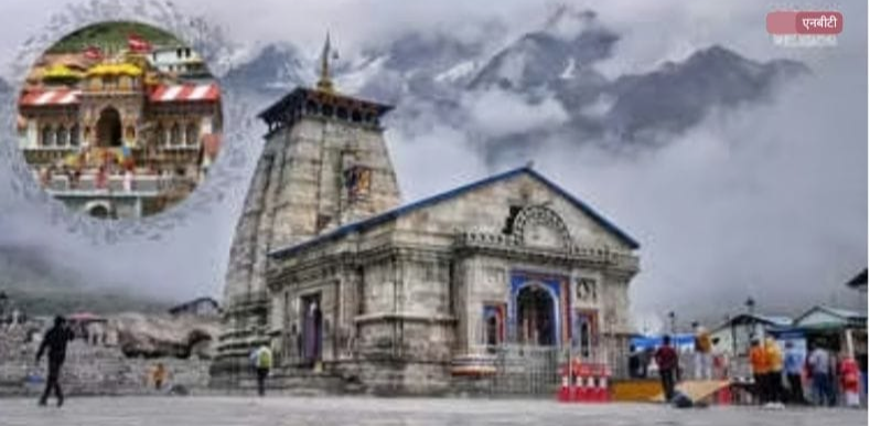 Screenshot_20250509-073854~2