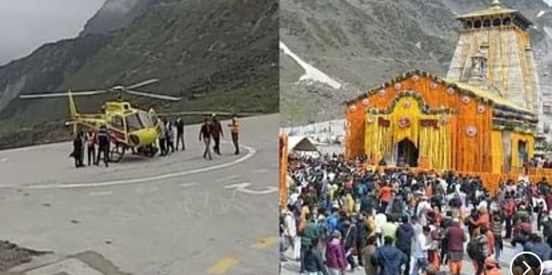 Screenshot_20250509-074355~2