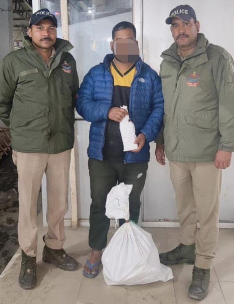 Screenshot_20250509_213031_WhatsApp