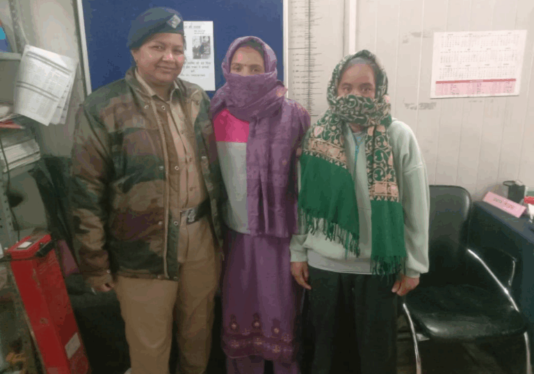 Screenshot_20250510-162344~2