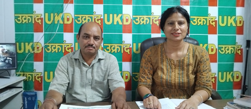 Screenshot_20250512-141317~2