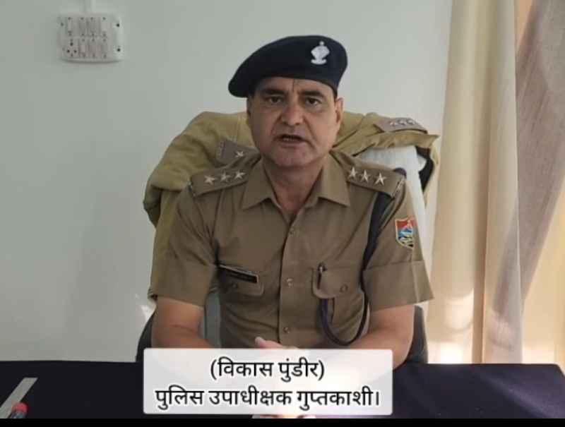 Screenshot_20250512-201242~2