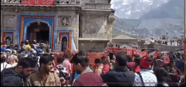 Screenshot_20250513-074338~2