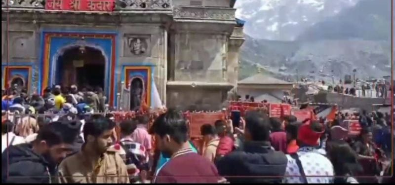 Screenshot_20250513-074338~2