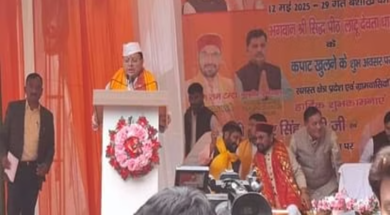 Screenshot_20250513-081053~2