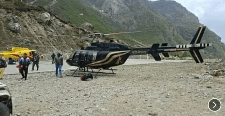 Screenshot_20250514-074415~2