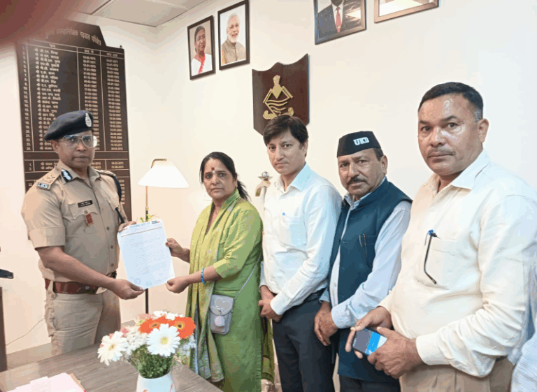 Screenshot_20250514-210927~2