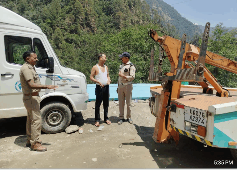 Screenshot_20250514-212243~2