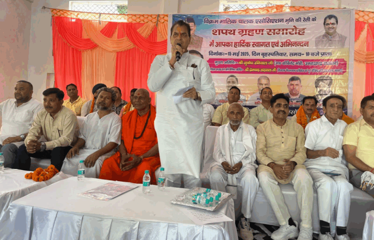 Screenshot_20250515-190201~2