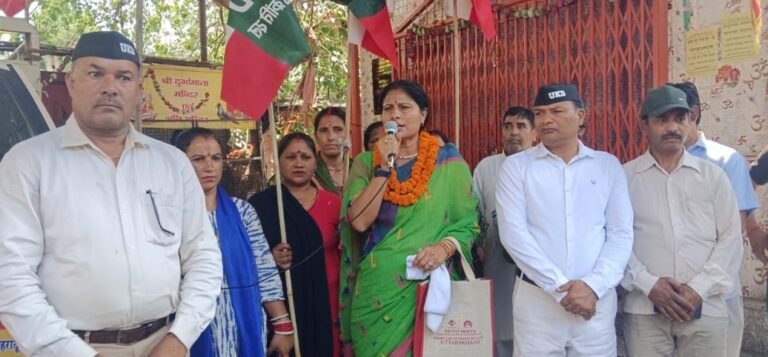 Screenshot_20250515_173857_WhatsApp