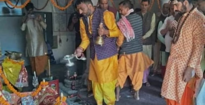 Screenshot_20250516-072351~2