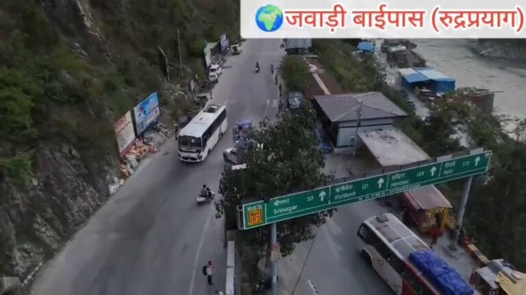 Screenshot_20250516_145350_WhatsApp