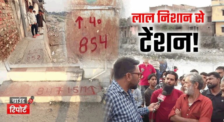 Screenshot_20250517-075626~2