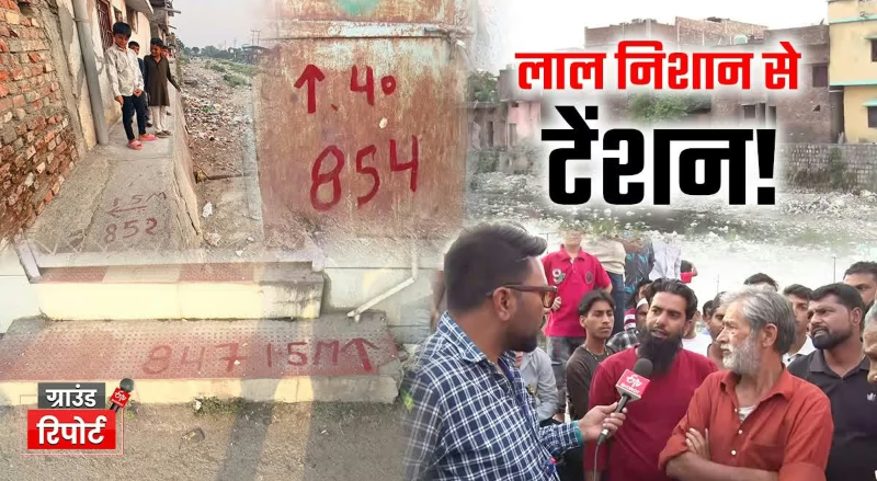 Screenshot_20250517-075626~2