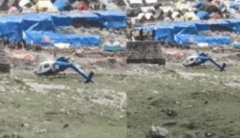 Screenshot_20250517-135851~2