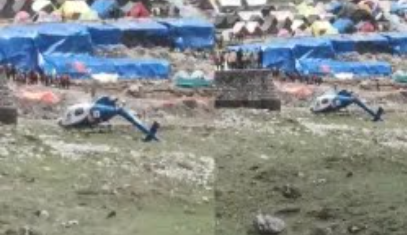 Screenshot_20250517-135851~2