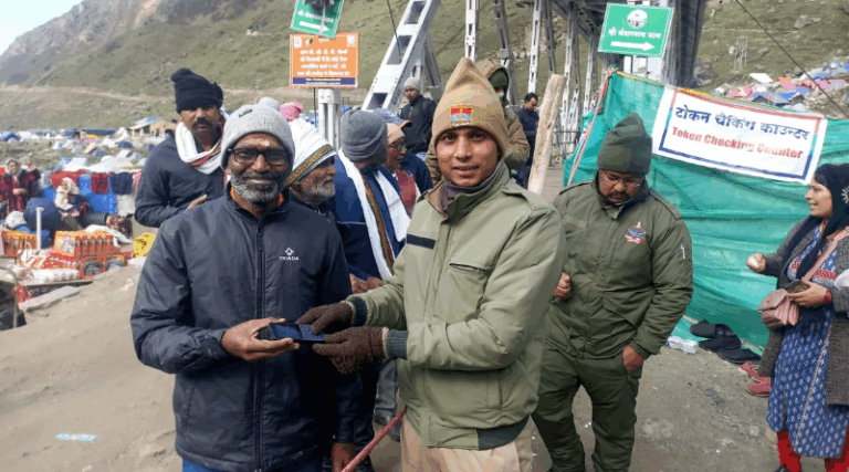 Screenshot_20250517-140133~2