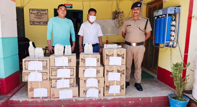 Screenshot_20250517-171742~2